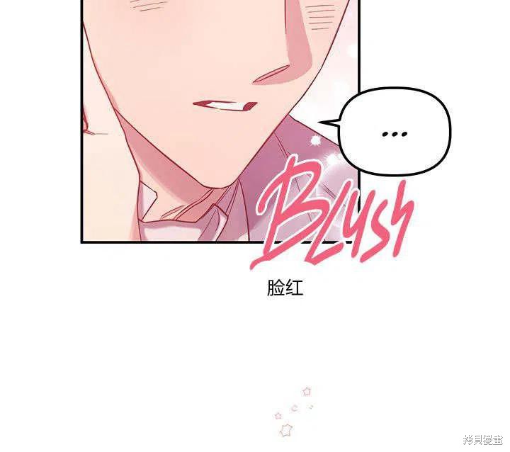 第32话66