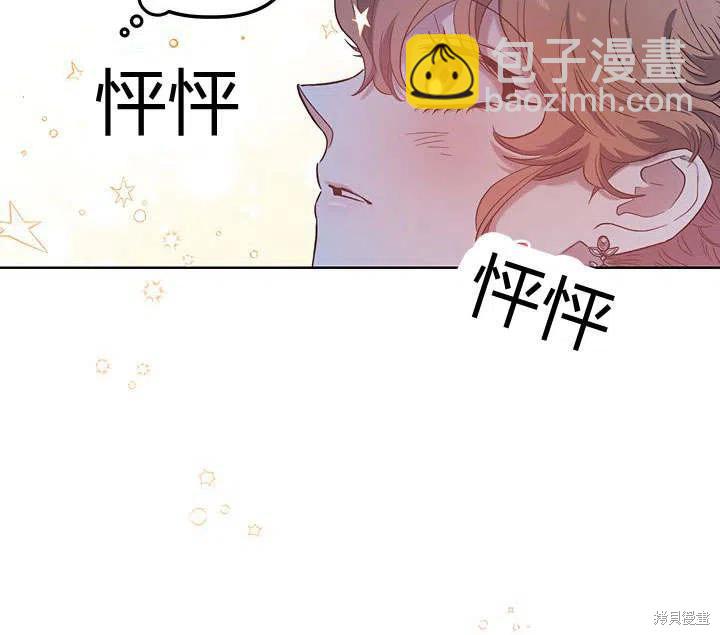第32话78