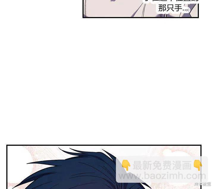 第32话82