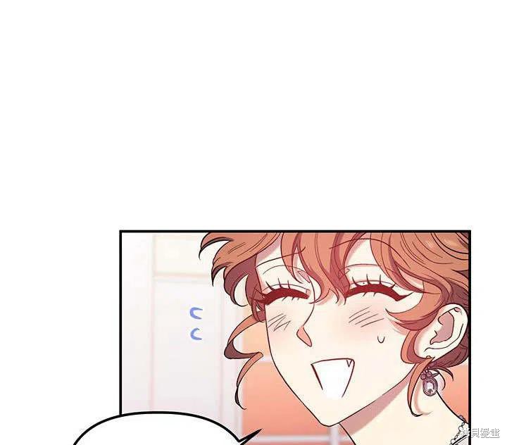 第32话93