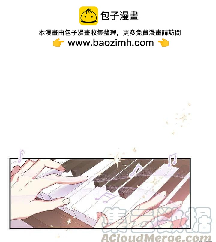 第33话0