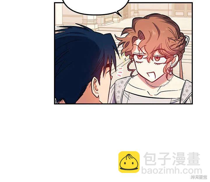 第33话10