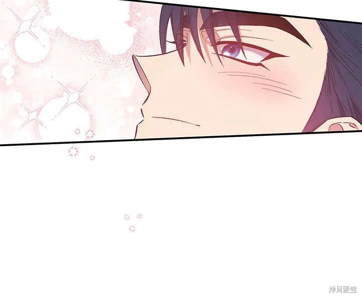 第33话102