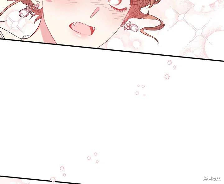 第33话105