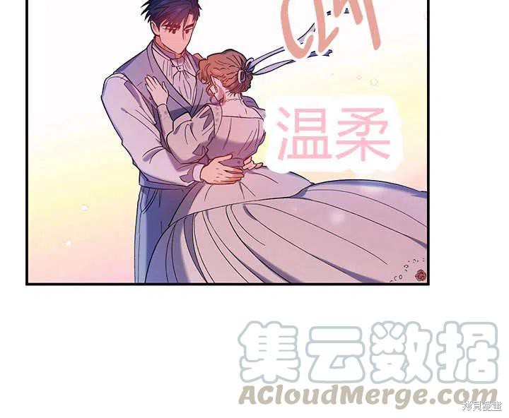 第33话108