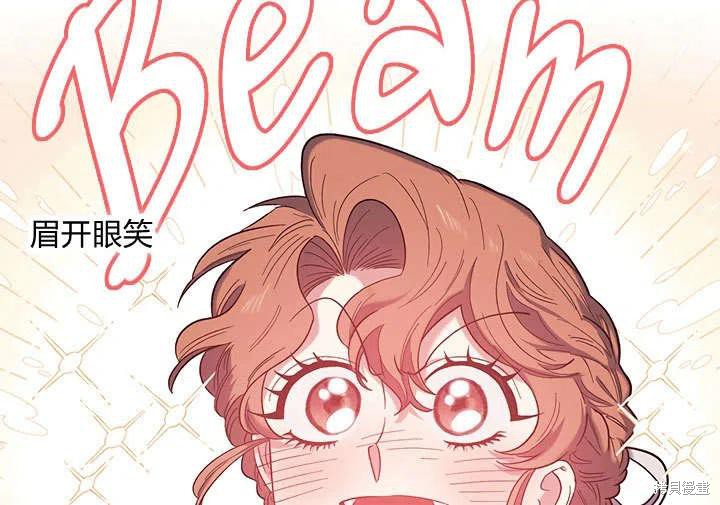 第33话113