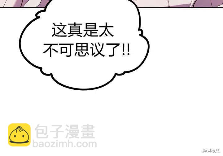 第33话115