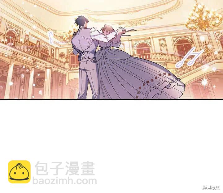 第33话2