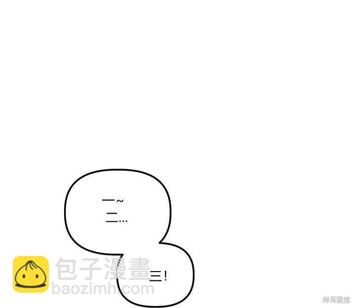 第33话23