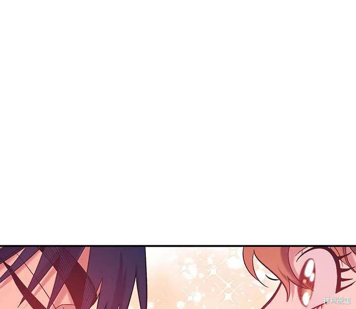 第33话26