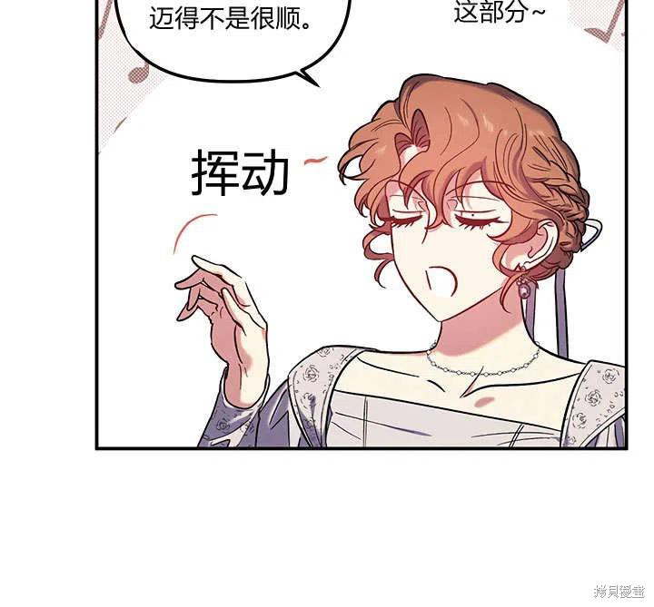 第33话33