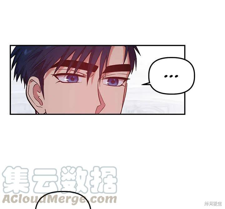 第33话36
