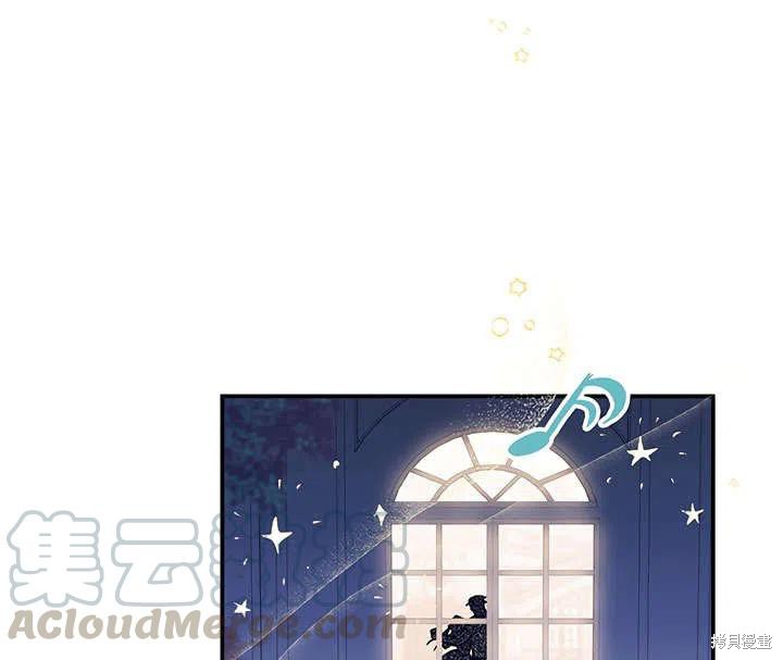第33话44