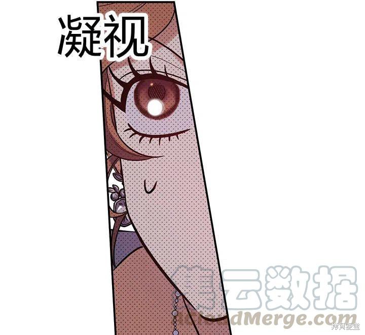 第33话48