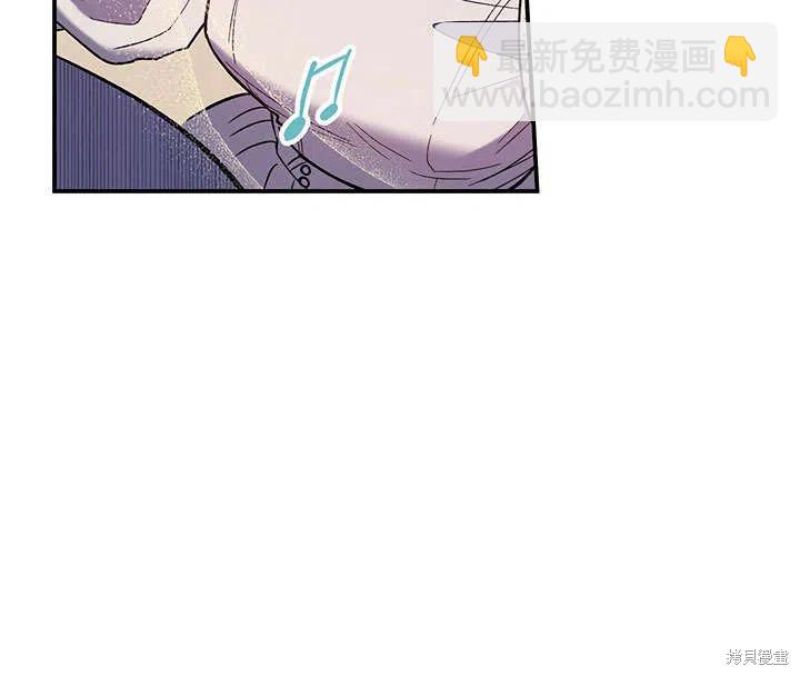 第33话51
