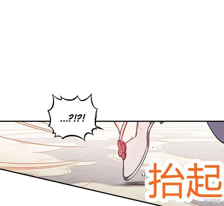 第33话55