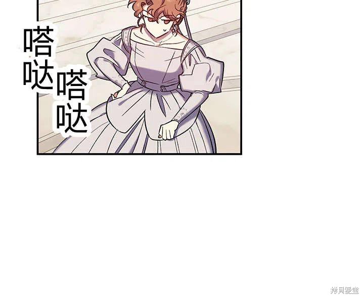第33话91