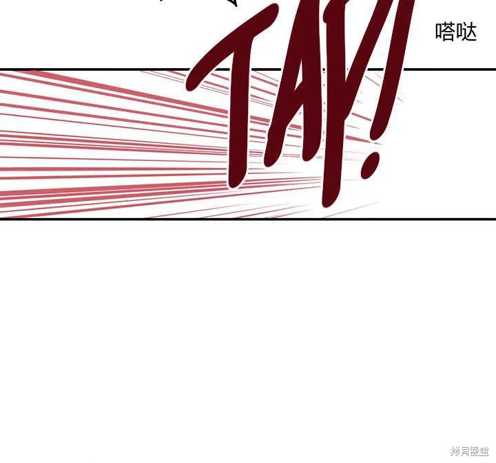 第33话94