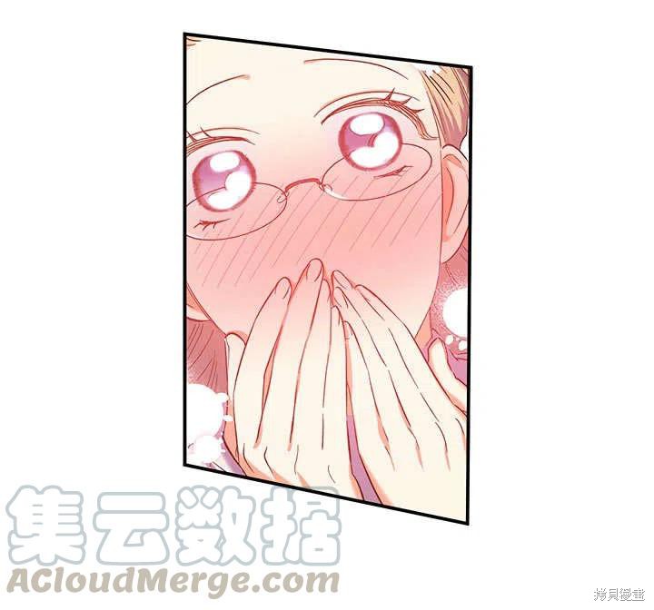 第33话96