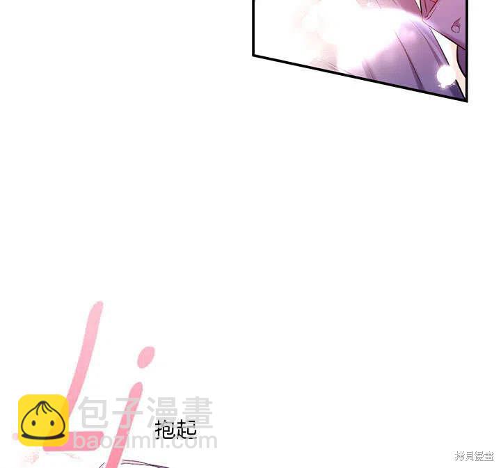 第33话98