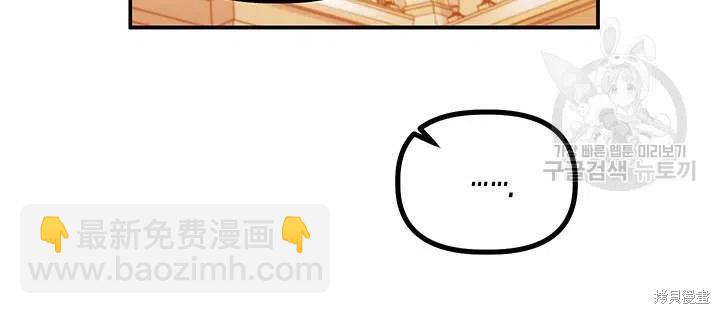 第34话35
