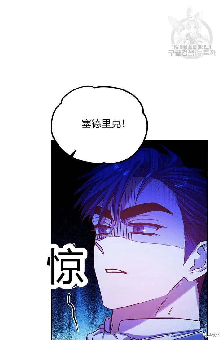 第34话37