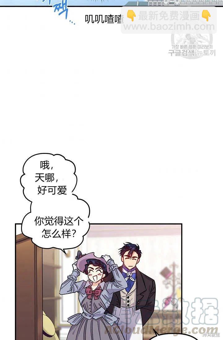 第34话39