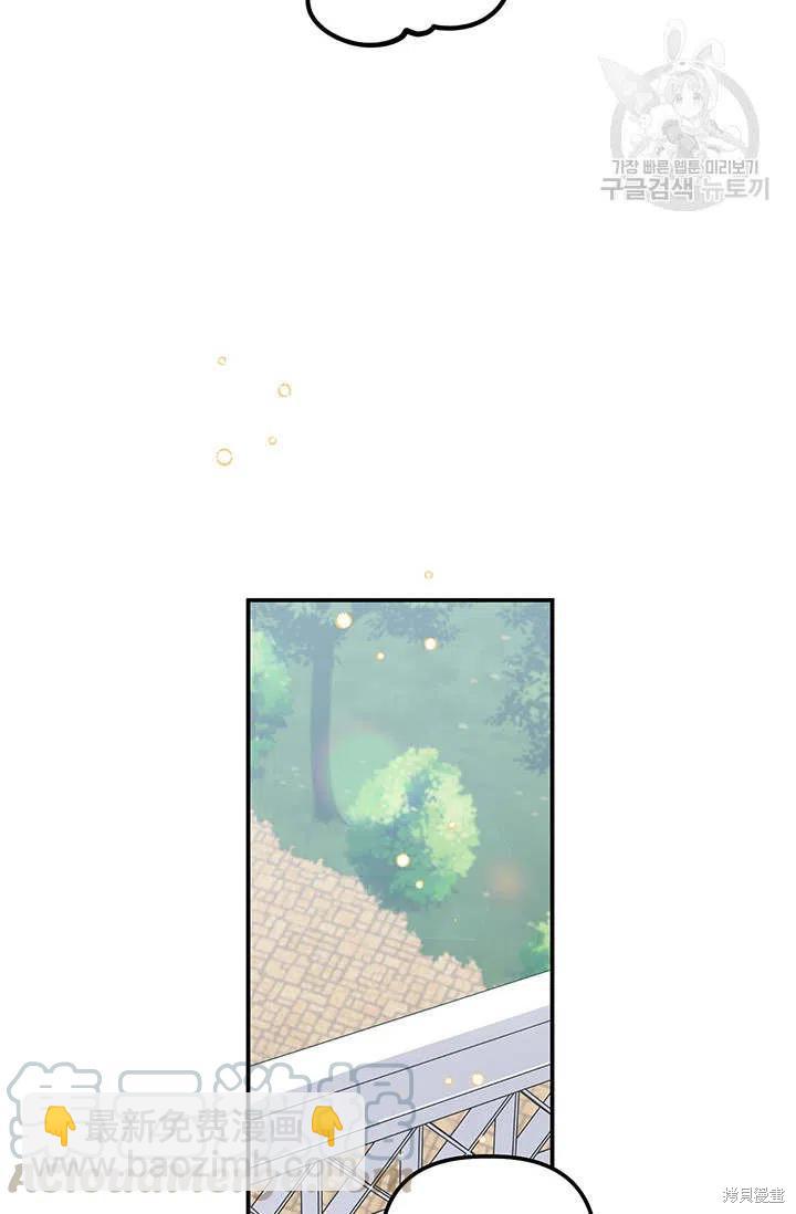 第34话42