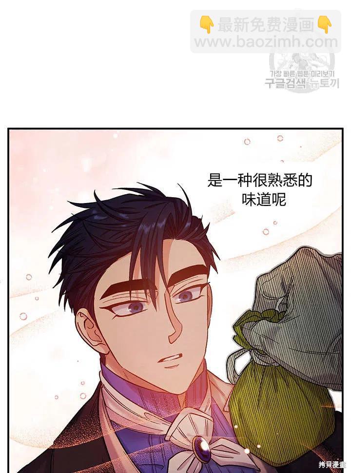第34话62
