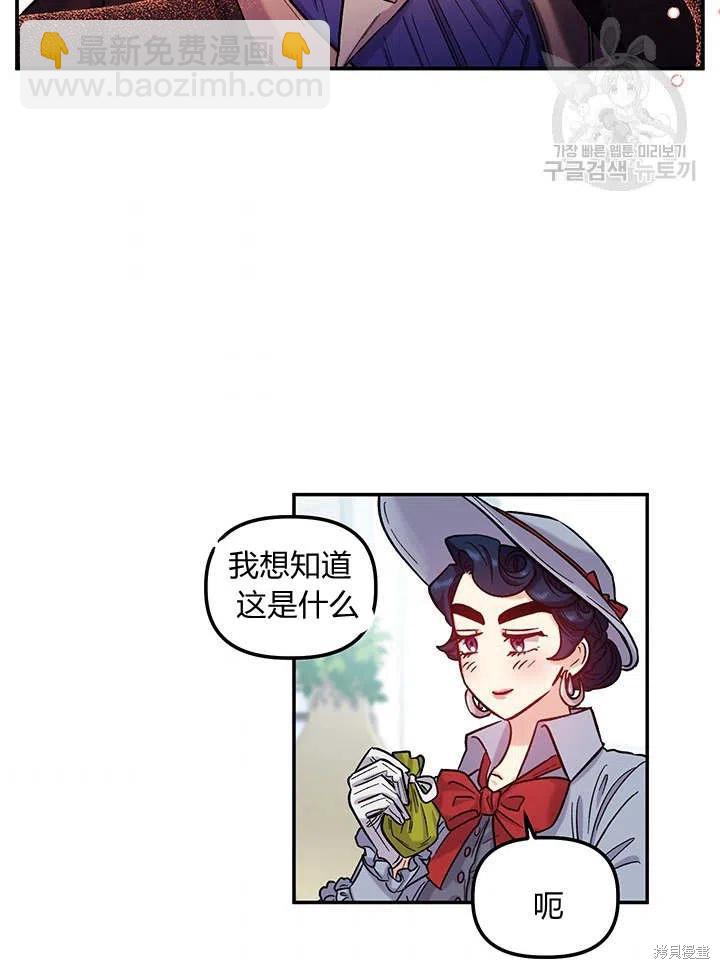 第34话63