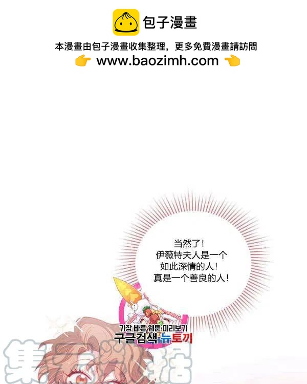 第35话0