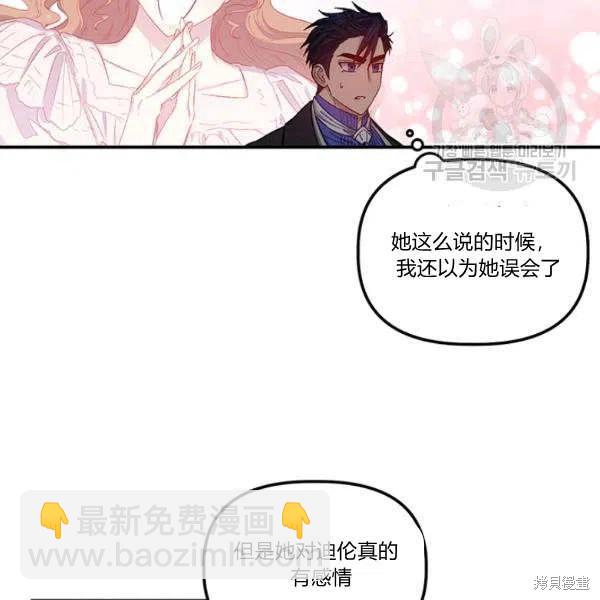第35话1