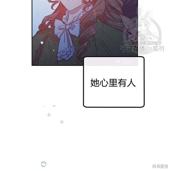 第35话102