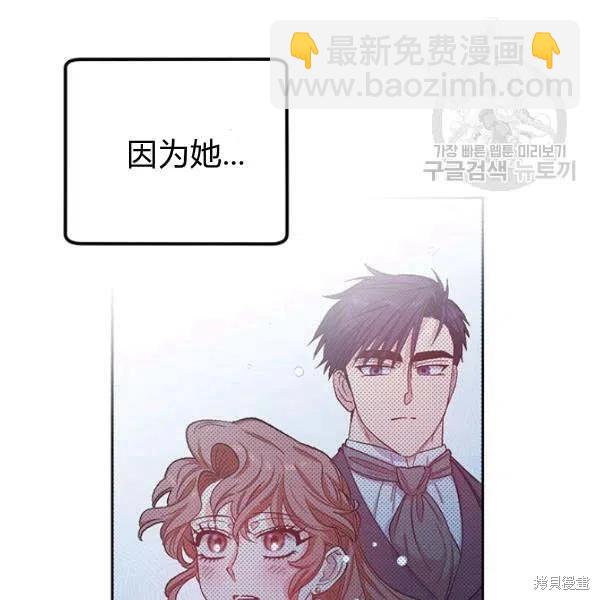 第35话105