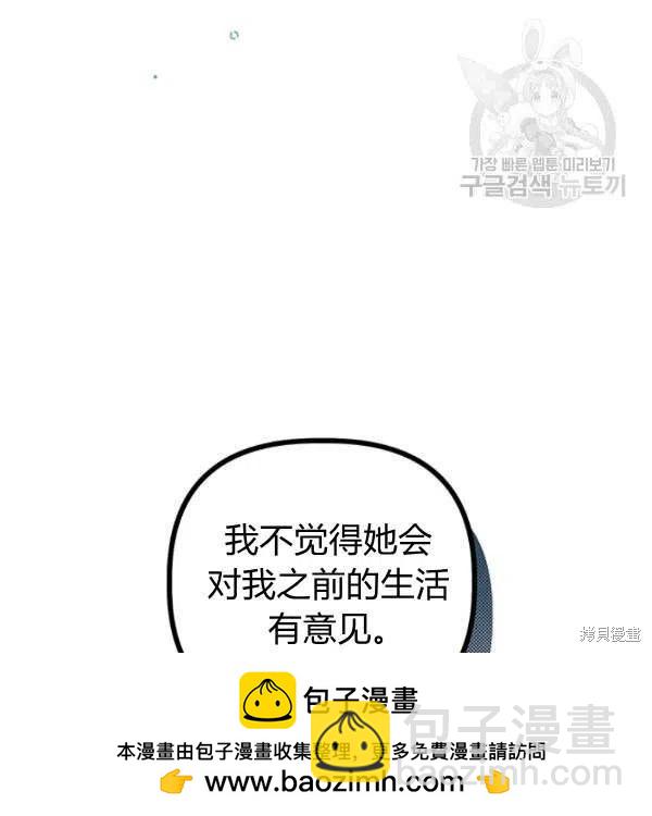 第35话107