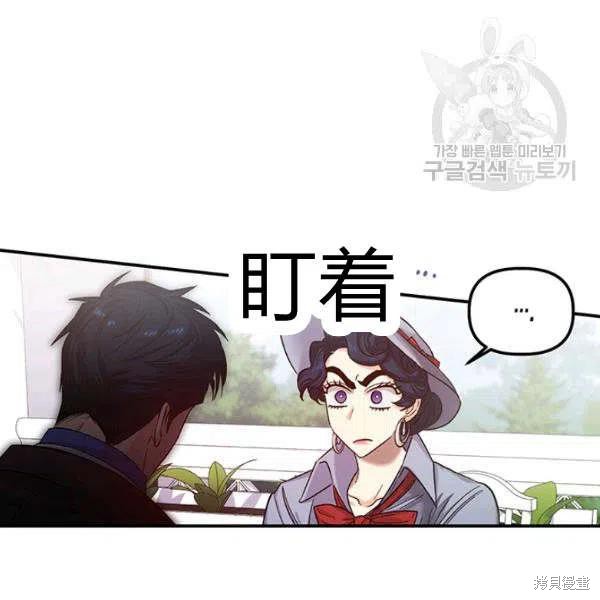 第35话15