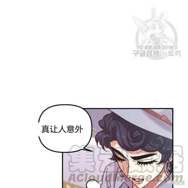 第35话16