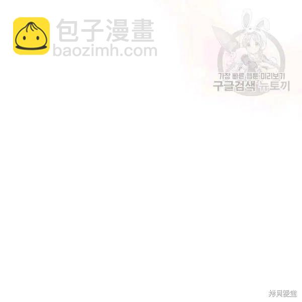 第35话19