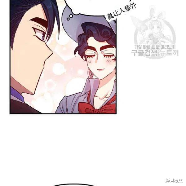第35话2