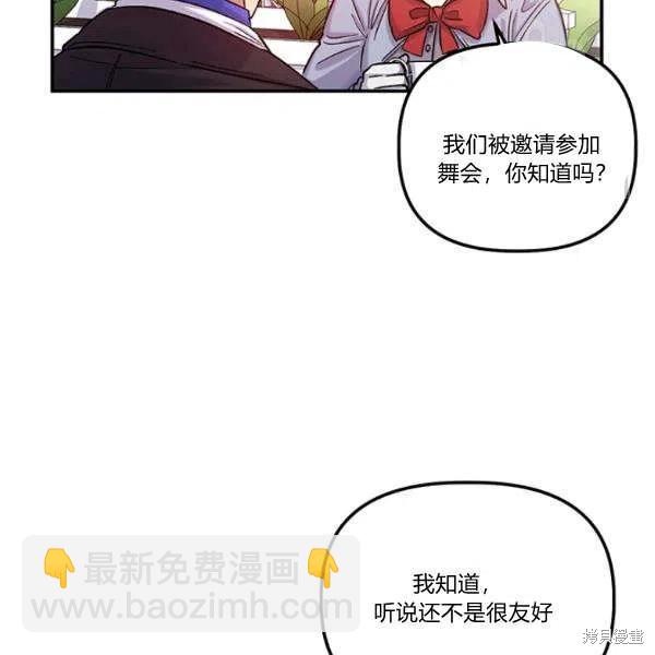第35话26
