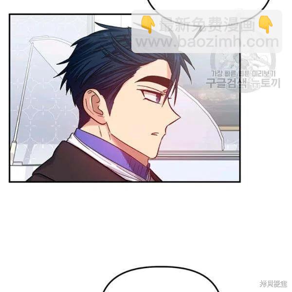 第35话27