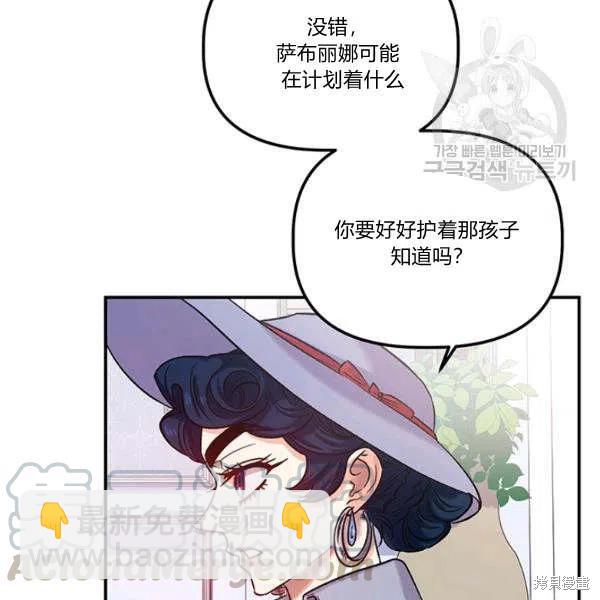 第35话28