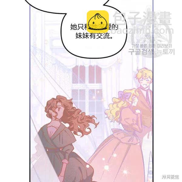 第35话30