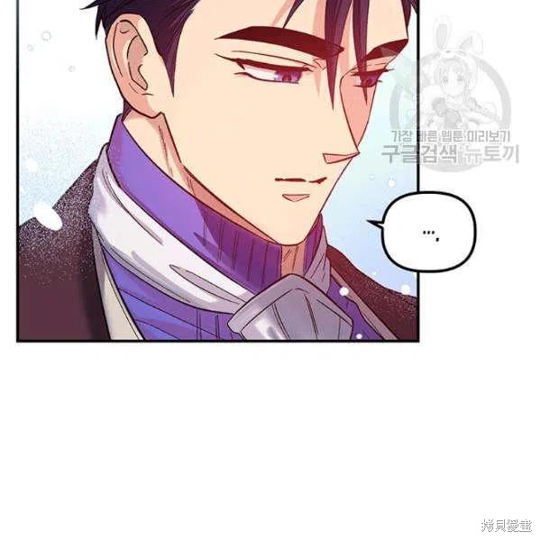第35话33