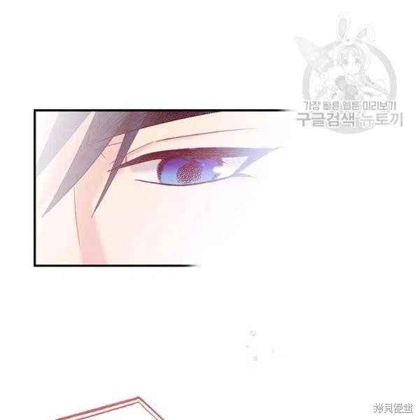 第35话34