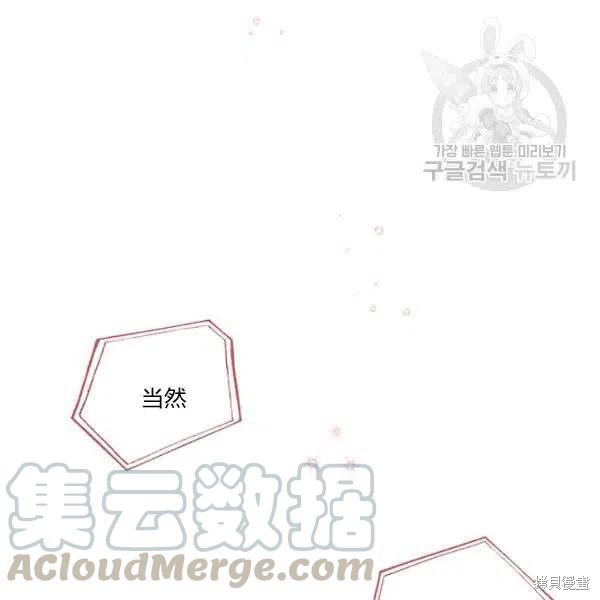 第35话36