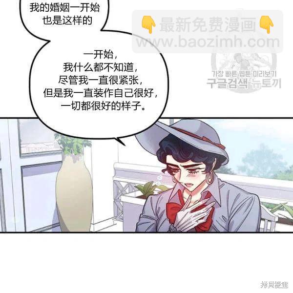 第35话38