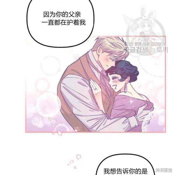 第35话43