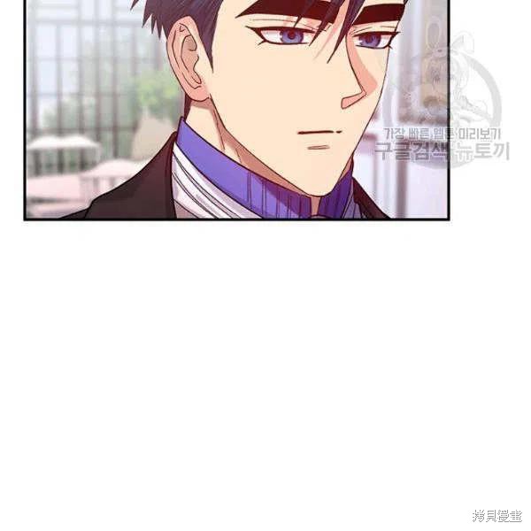 第35话45