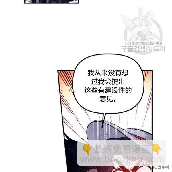 第35话47
